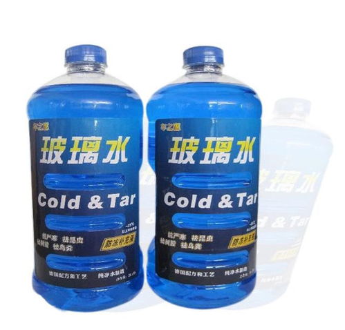 汽車入冬前有哪些必做的保養 一起來看