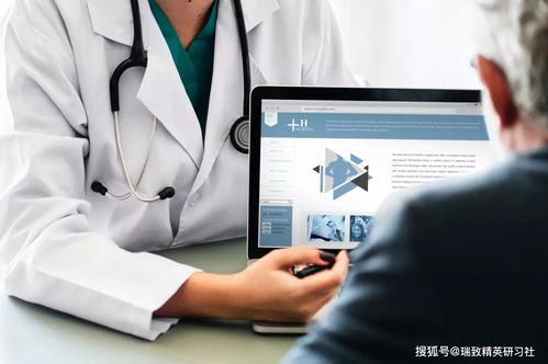 管理咨詢 數字時代的“企業醫生”與軟件開發的融合使命