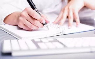 卓越物業(yè)管理公司部門運(yùn)行手冊(cè)與職業(yè)規(guī)劃指南