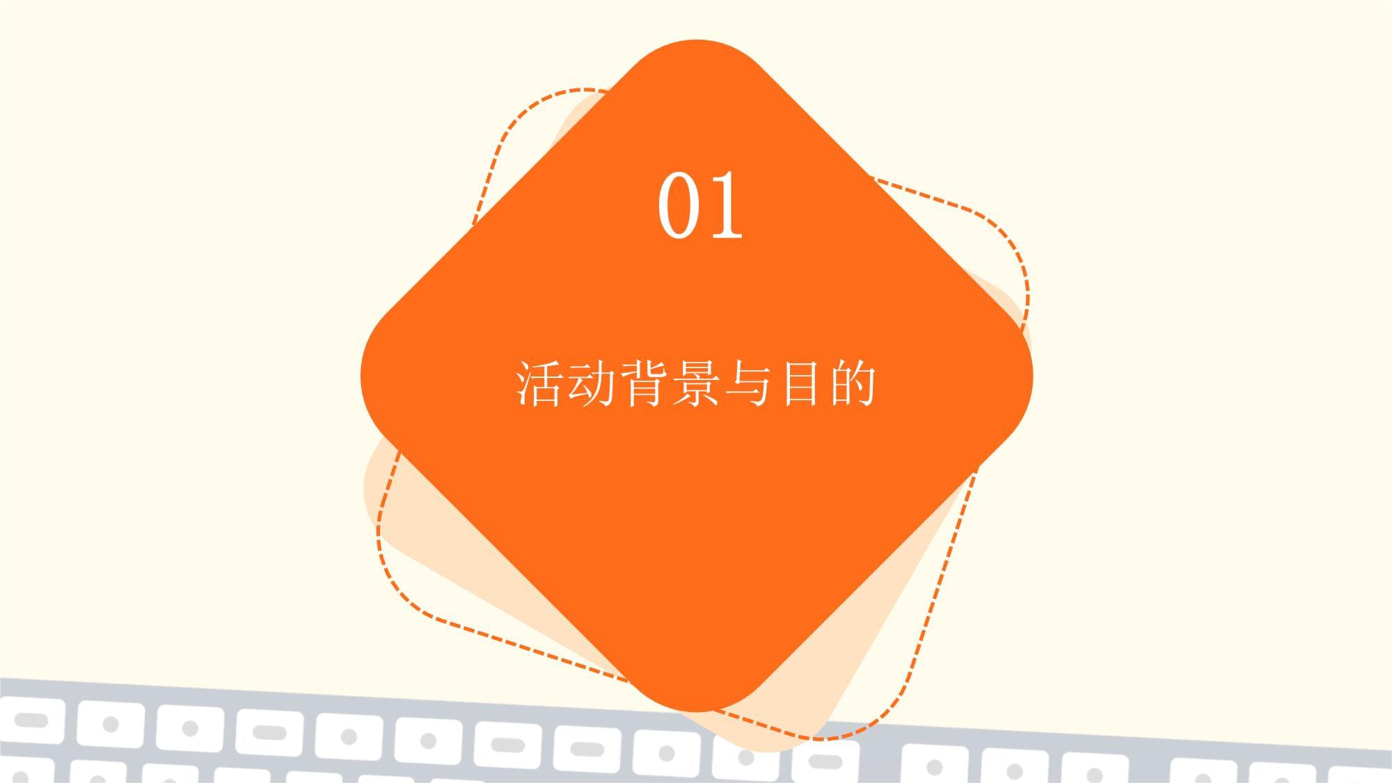 職業(yè)規(guī)劃體驗活動深度評測 賦能未來，探索無限可能