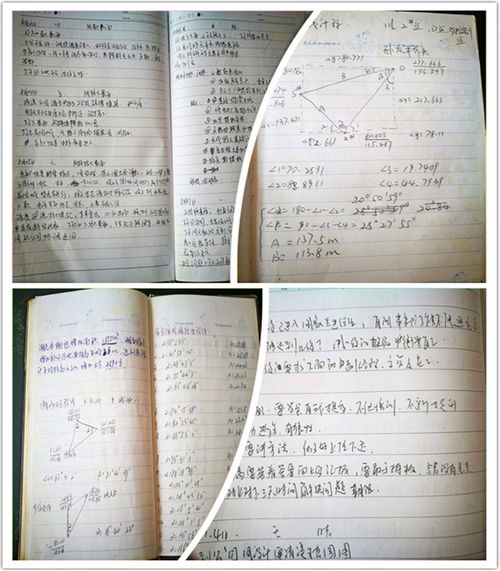 卓越校友回歸母校，悉心指導助力成長——湖南環(huán)境生物職業(yè)技術學院校友分享會側記